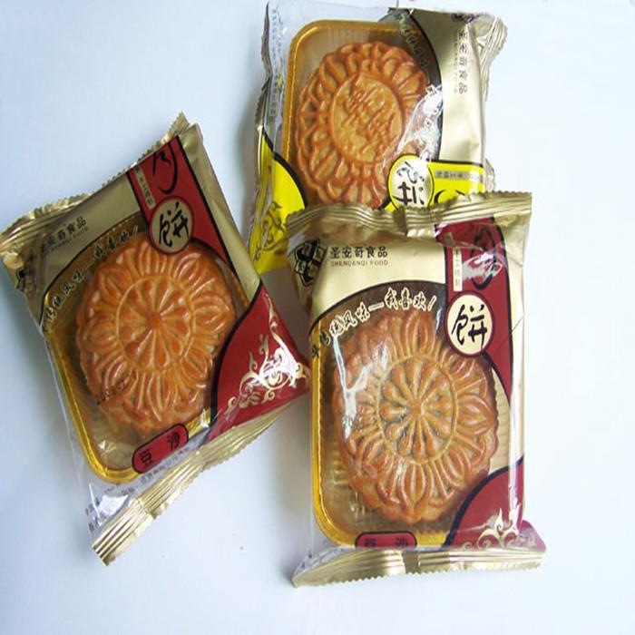 Automatic Chocolate Bar Packaging Line