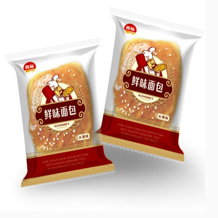 Robot Machine For Food Package Industrial Robot Arm Packaging For Food Supplier Supply Manufacturing